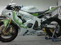 ZX 636 R