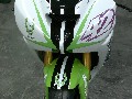 ZX 636 R